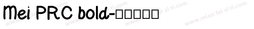 Mei PRC bold字体转换
